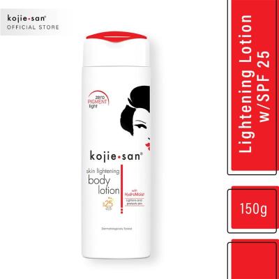 Mise en scène publicitaire de Kojie San — Body Lotion SPF 25