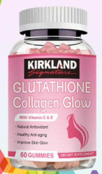 Glutathione Collagen Glow — Gummies